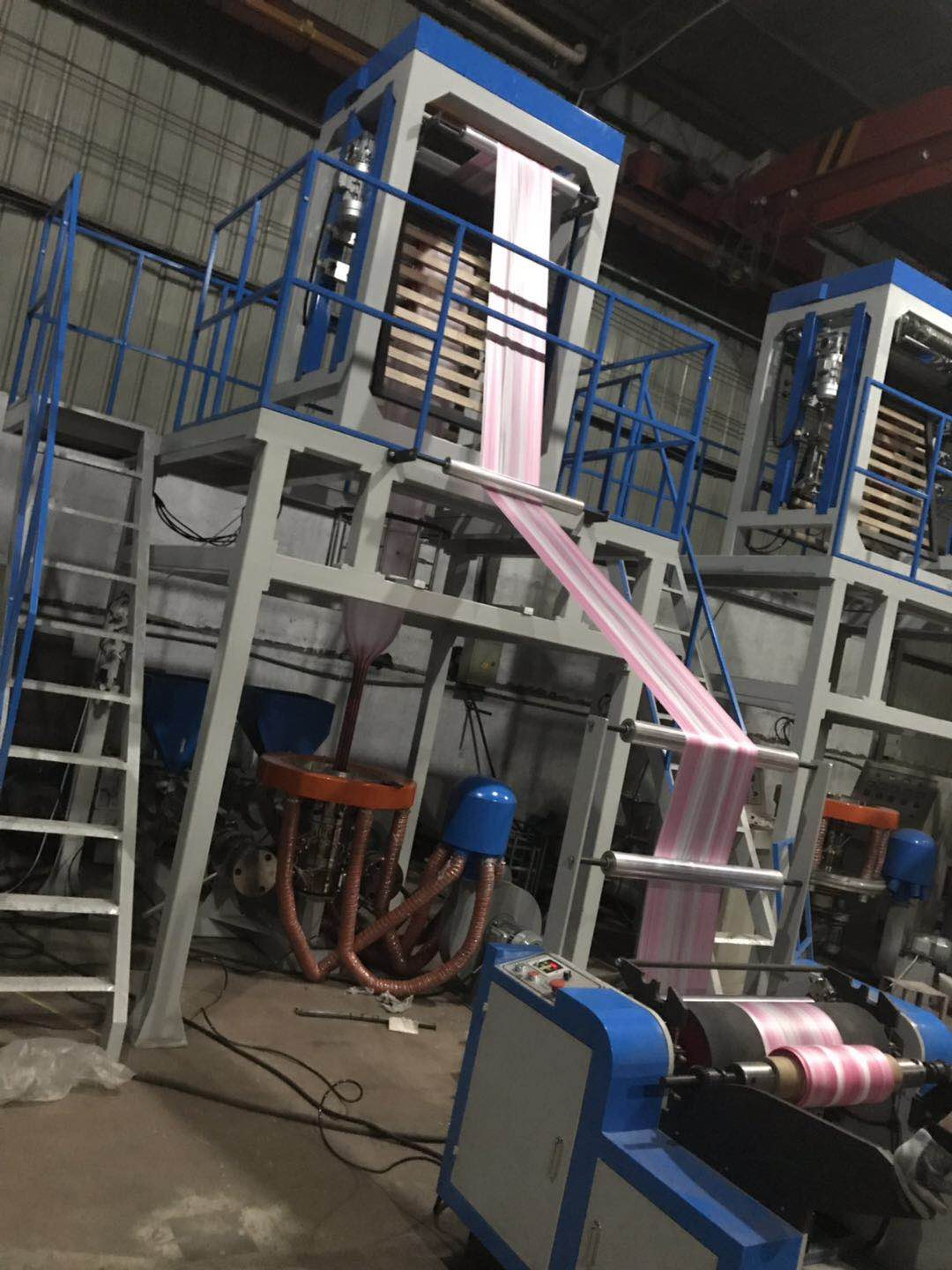 High Volo duplex color tripe plastic P. film flante machine 