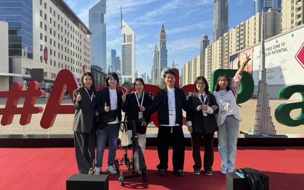 微信图片 _20250214123644.jpg