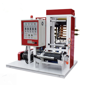 Mini Small HDPE LDPE Nylon Filming Machine 